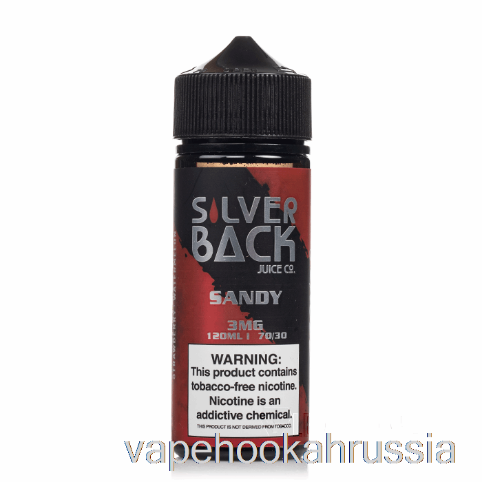 вейп-сок Sandy - Silverback Juice Co. - 120мл 0мг